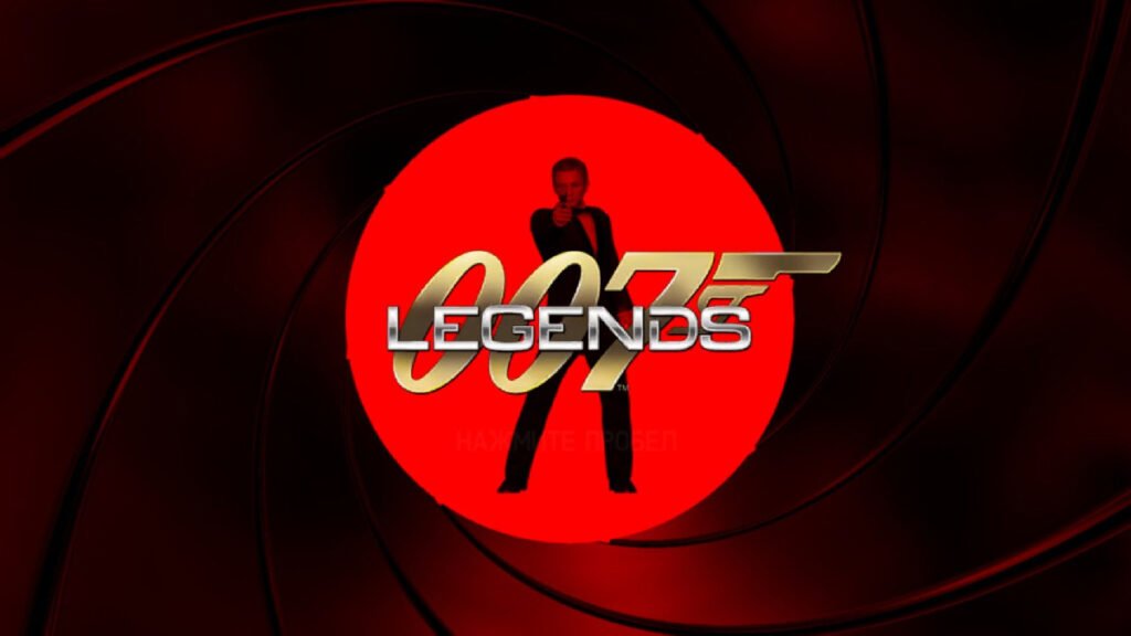 screenshot of 007 legend
