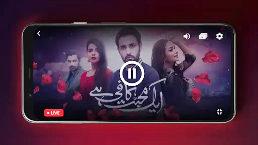 Tamasha app screenshot