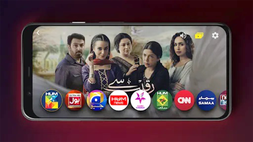 Tamasha app screenshot